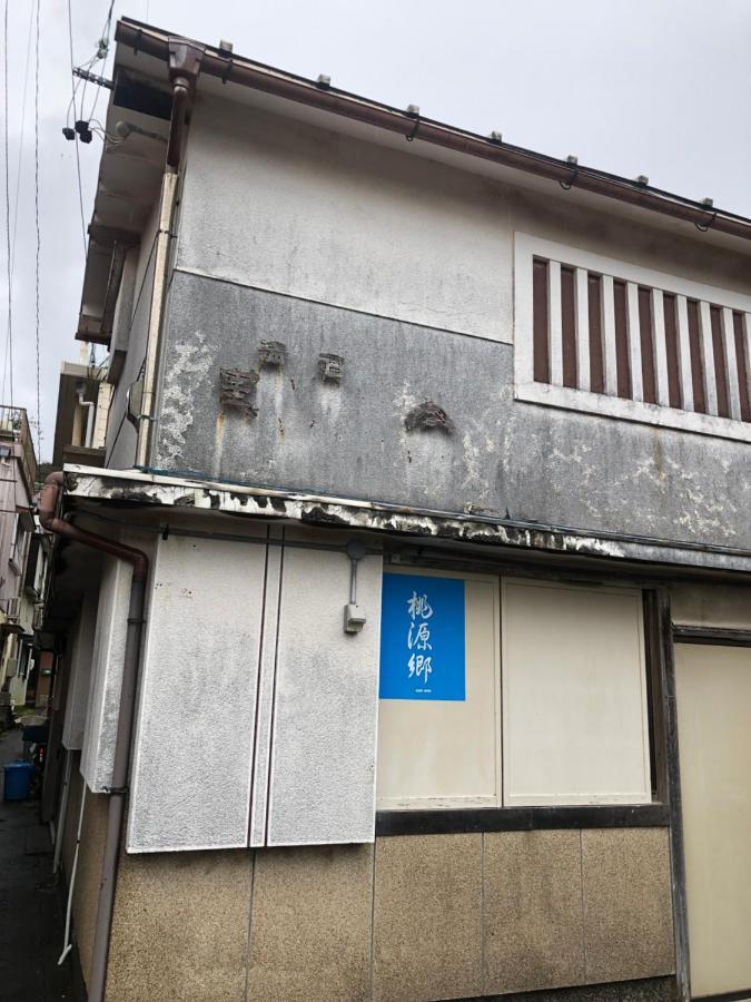 桃源郷２ Hotel Toba Luaran gambar